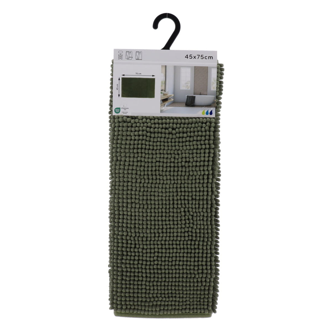 Ball Microfiber Mat 45x75 CM - Khaki